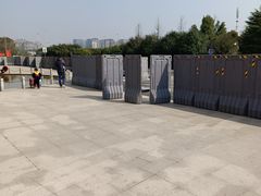 -湖南省地质博物馆