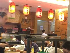 大堂-鲜芋仙(宝地广场店)