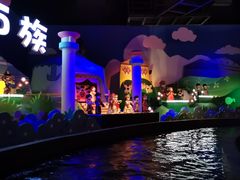 -芜湖方特东方神画