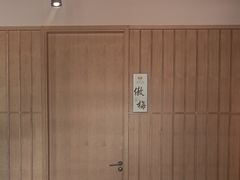 -番食园鲜食火锅(高新店)