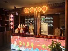 -醉长安(钟楼旗舰店)