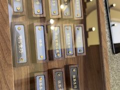 -九十葉·抹茶(南京·德基店)