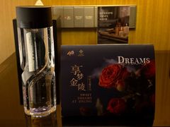 -南京金陵饭店