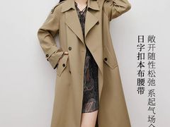 -首创奥特莱斯(北京店)