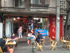 -四小区火锅·巷子里的重庆火锅(花照壁店)