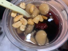 -八婆婆烧仙草(曾厝垵店)