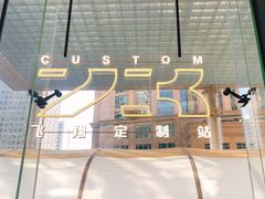 -Air Jordan(世贸天阶店)