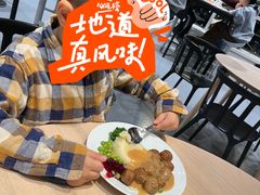 -宜家·瑞典风味餐厅(天津东丽商场店)