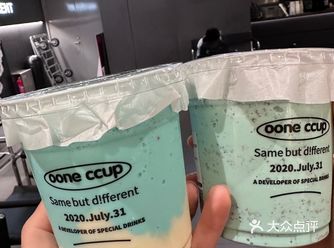这家店能喝到海边的味道～