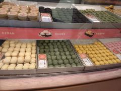 -稻香村(观前街店)