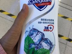 -人人乐购物广场(开发区店)