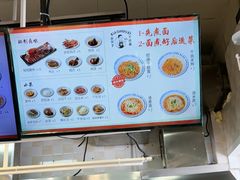 -梅溪·小伙子干挑面(安吉总店)
