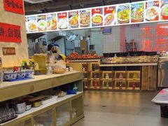 -王祖名抻面(罗湖分店)
