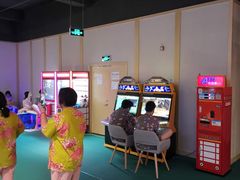 -巴斯漫温泉汗蒸馆(贡湖大道店)