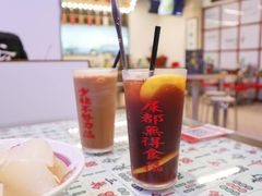-七爷清汤腩·港式餐厅(金狮广场店)