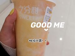 -7分甜(钟楼龙湖店)