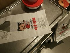 -味千拉面(上海蓝天路店)