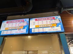 -棋盘山冰雪大世界