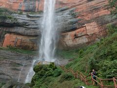 -赤水丹霞旅游区·佛光岩
