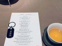 -曲廊院(东四十一条店)