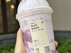 -喜茶(迪士尼小镇·平行宇宙店)
