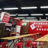 蒸菜