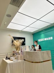 -YESIDO椰岛美容