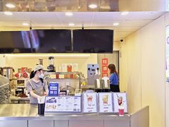 门面-桂桂茶(恒基名人店)