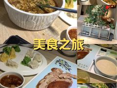 -味莊·青岛菜(云霄路店)