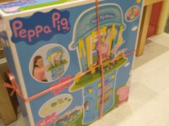 -TOYSRUS玩具反斗城(上海万象城店)