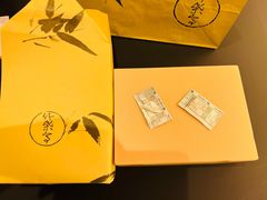 -竹叶亭(银座店)