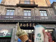 -吴裕泰茶庄(前门大街店)