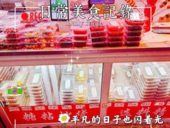 -天津堆姐糖堆刨冰(河东区总店)