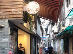 -Double cafe