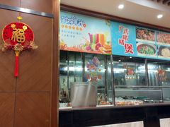 -华南师范大学石牌校区陶园