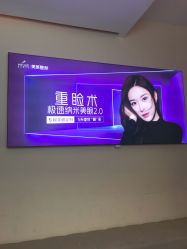 -深圳美莱医疗美容医院