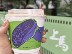 -Manner Coffee(淮海755店)