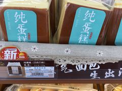 -全家便利店(星湖街店)