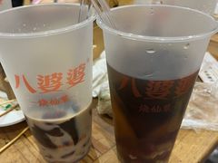 -八婆婆烧仙草(中山路店)