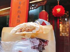 -永兴坊