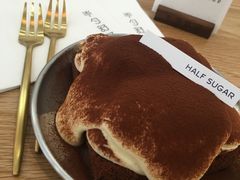 -半勺舒舒(太乙店)