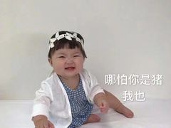 -张二毛(沃尔玛店)