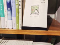 -方所(华润万象城店)
