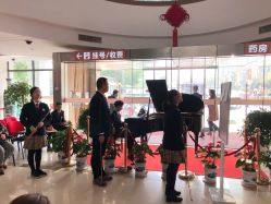 -上海市嘉定区妇幼保健院