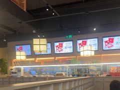 -金鼎轩(鸟巢北辰荟店)