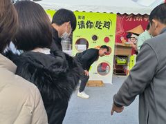 -天河体育中心