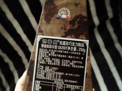 -BHG Market Place(水游城店)