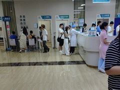 -广州仁爱天河医院体检中心