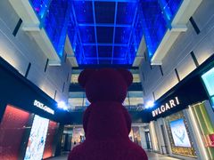 -哈根达斯(宁波和义店)