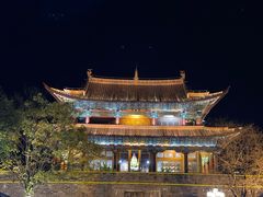 -大理古城